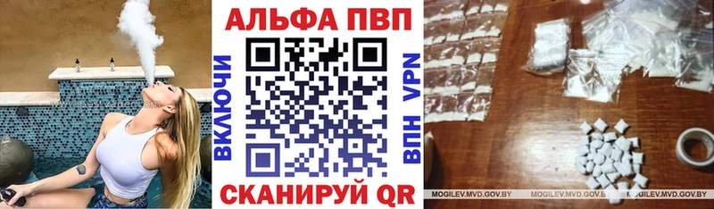 Alfa_PVP СК  Зарайск 