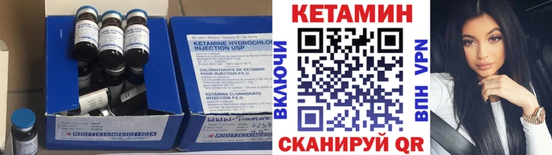 наркотики  Зарайск  Кетамин ketamine 