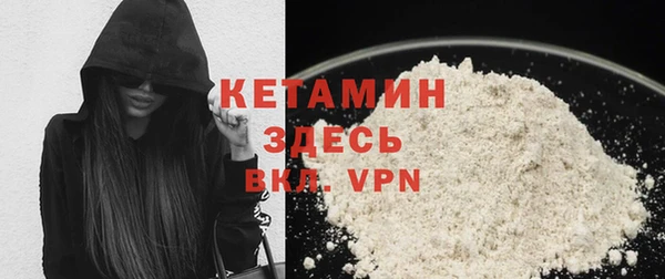 кокаин перу Горнозаводск