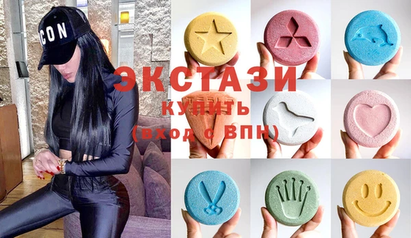 спайс Горняк