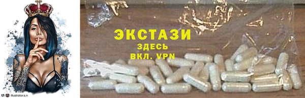 кокаин перу Горнозаводск