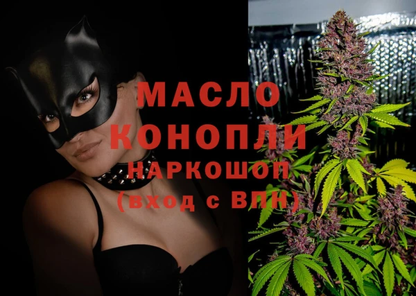 кокаин перу Горнозаводск