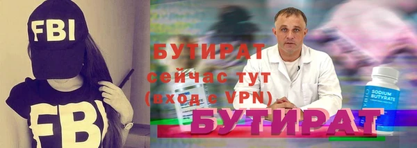 кокаин перу Горнозаводск