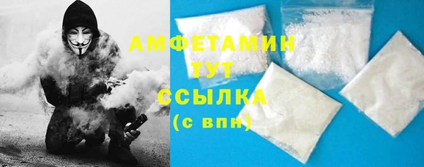 кокаин перу Горнозаводск
