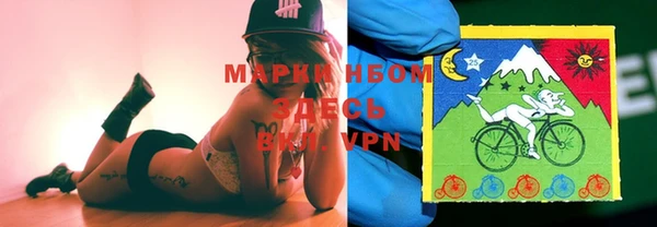 MDMA Premium VHQ Горно-Алтайск