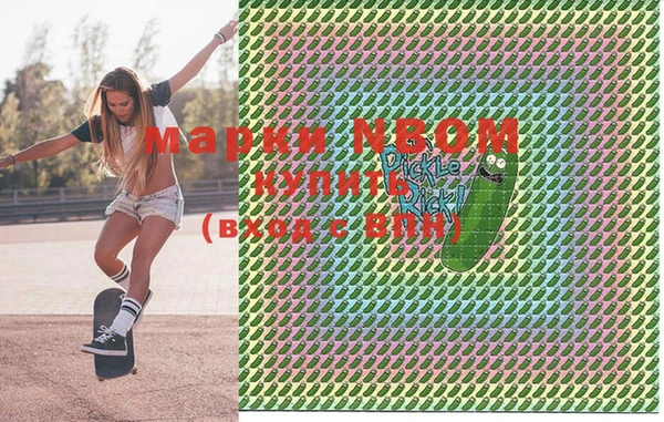 марки lsd Майский