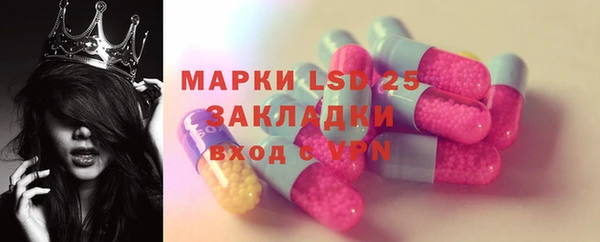 кокаин перу Горнозаводск