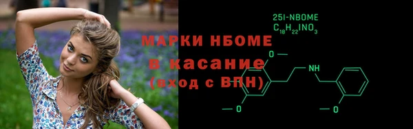 MDMA Premium VHQ Горно-Алтайск