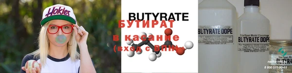 кокаин перу Горнозаводск