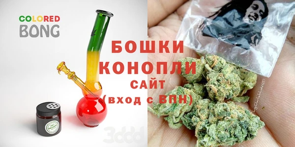спайс Горняк