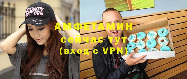 кокаин перу Горнозаводск