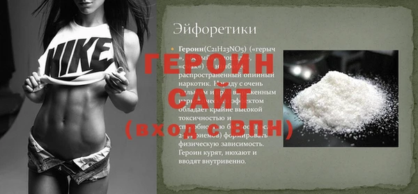 кокаин перу Горнозаводск