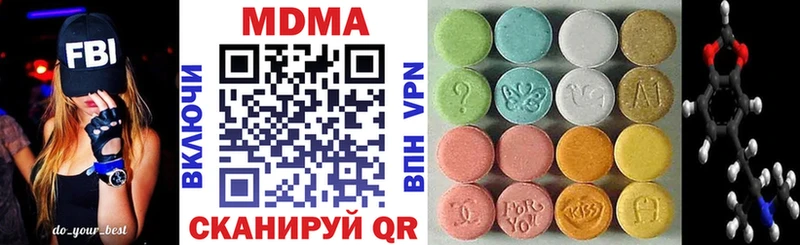 hydra как зайти  Зарайск  MDMA VHQ 