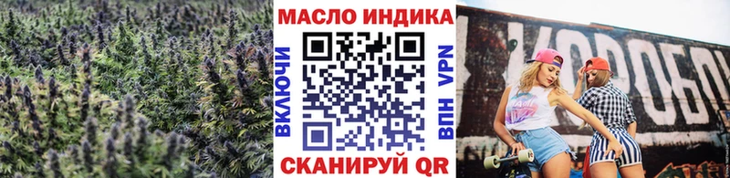 ТГК вейп с тгк  где купить наркоту  KRAKEN   Зарайск 