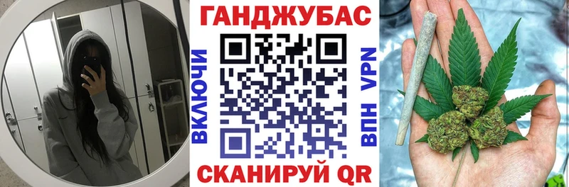 кракен зеркало  Зарайск  Конопля Ganja 